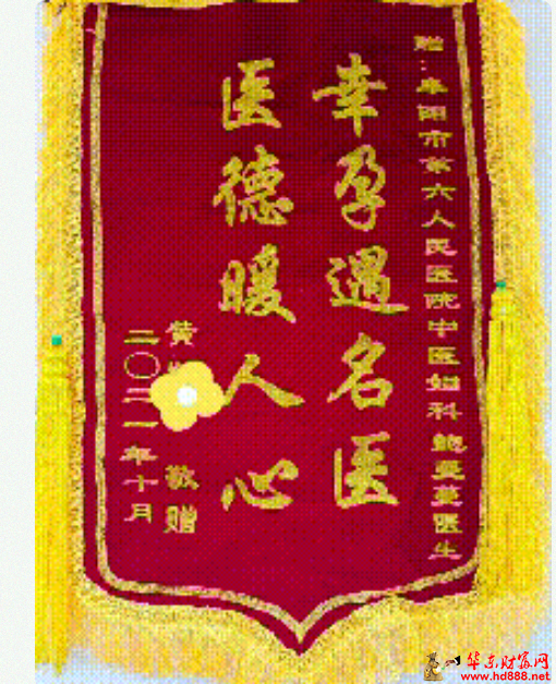 微信图片_20250304094603.png