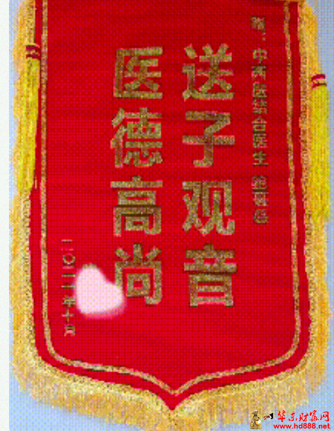 微信图片_20250304094607.png