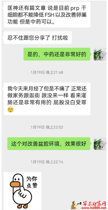 微信图片_20250304094805.png