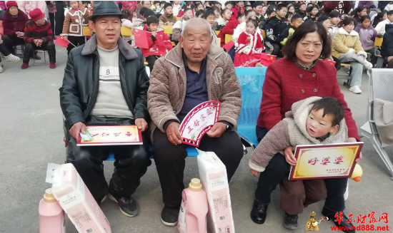 口孜镇曹庄村开展“柔肩担日月 振兴绽芳华”三八妇女节庆祝活动