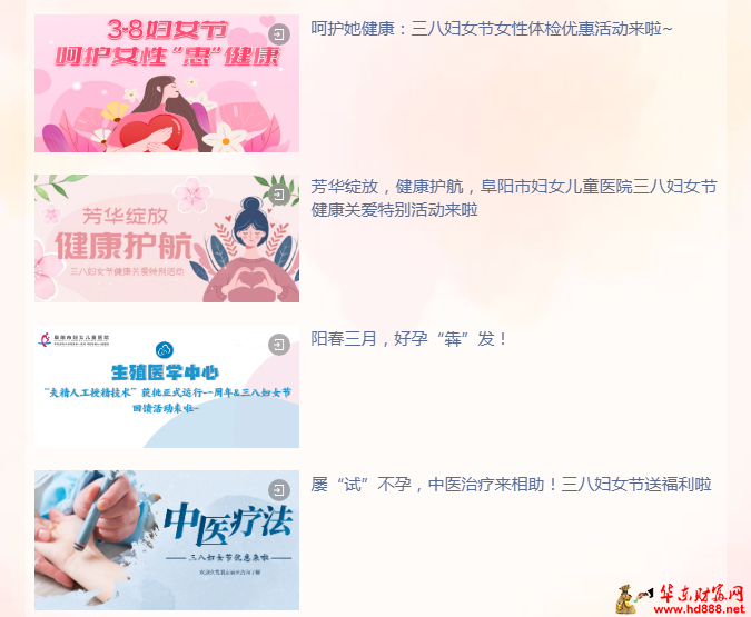 微信图片_20250308204104.png