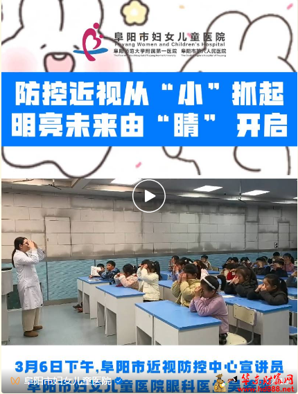 微信图片_20250308205109.png