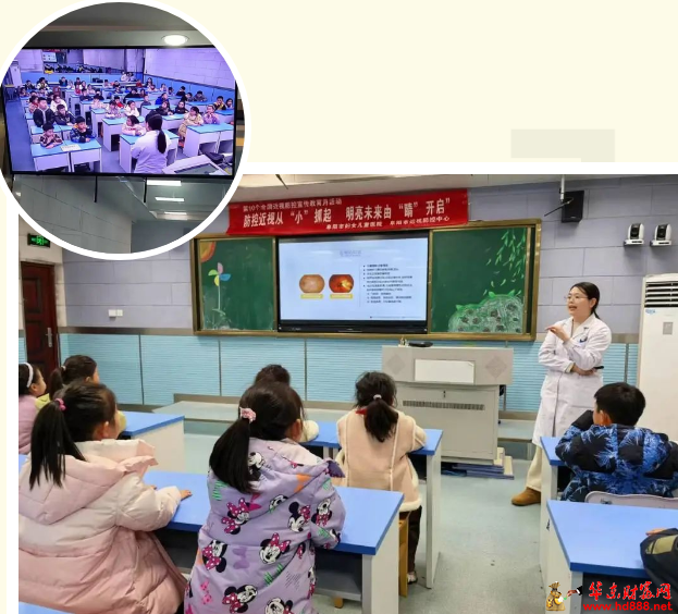 微信图片_20250308205113.png