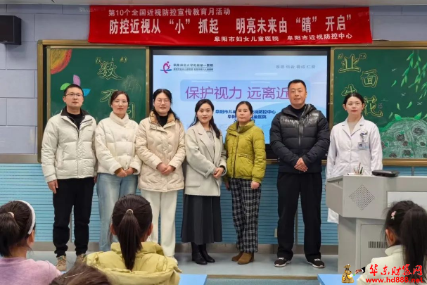 微信图片_20250308205121.png