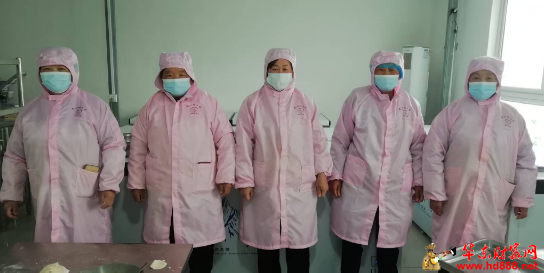 微信图片_20250309195425.png