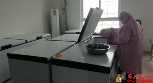 微信图片_20250309195429.png