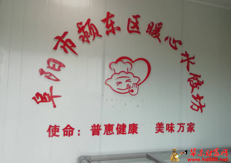 微信图片_20250309200006.png