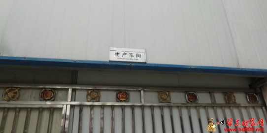 微信图片_20250309200010.png
