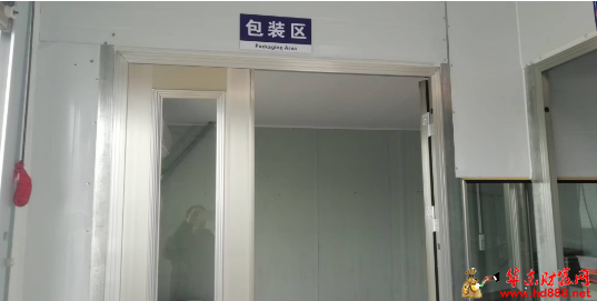 微信图片_20250309200020.png