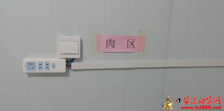 微信图片_20250309200241.png