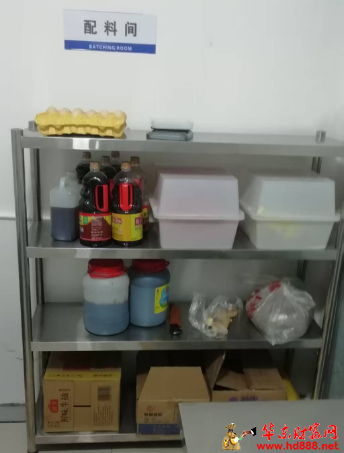 微信图片_20250309200249.png