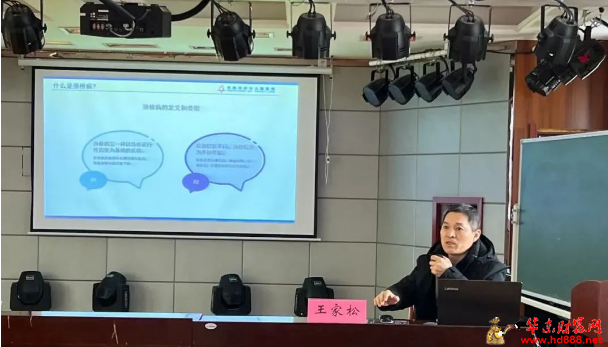 微信图片_20250310194619.png
