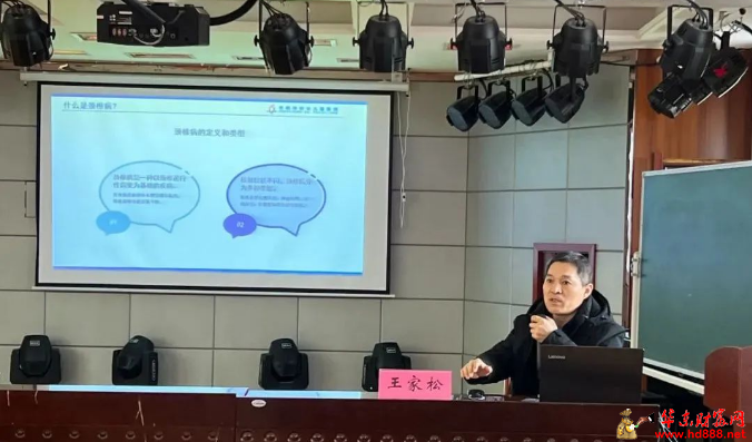 微信图片_20250310194623.png