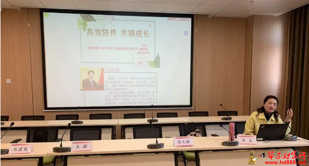 微信图片_20250310194831.png