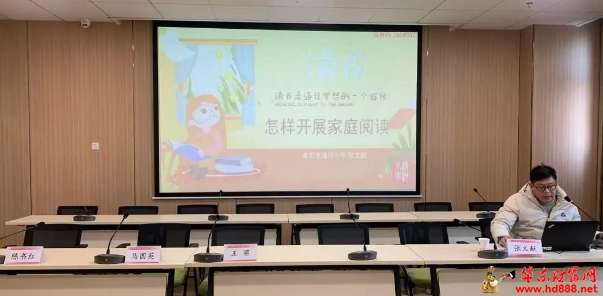 微信图片_20250310194835.png