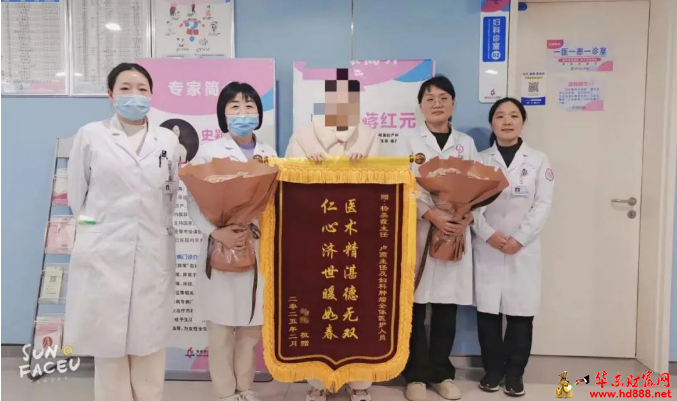 微信图片_20250311203459.png