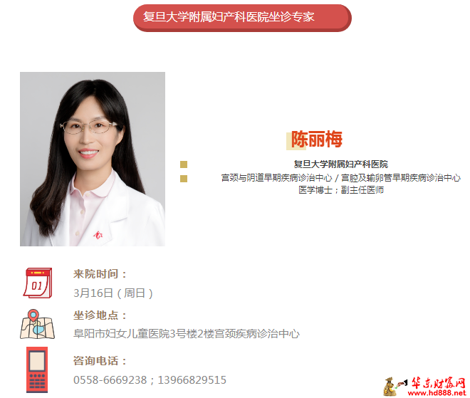 微信图片_20250311205214.png