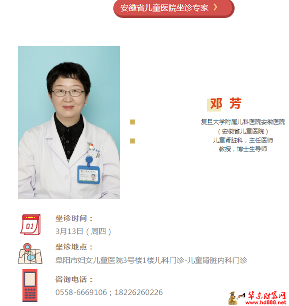 微信图片_20250311205556.png