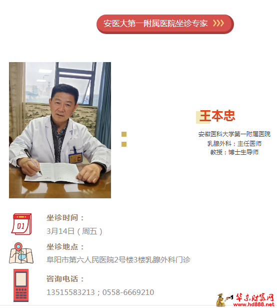 微信图片_20250311205603.png