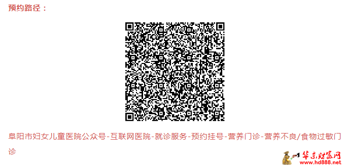 微信图片_20250312190816.png