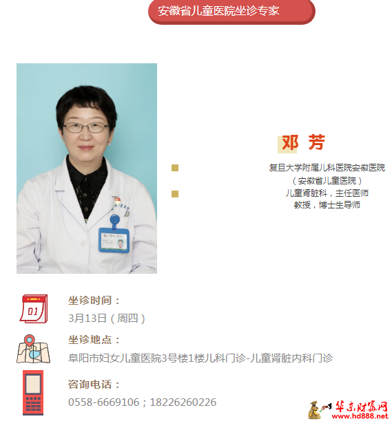 微信图片_20250312190827.png