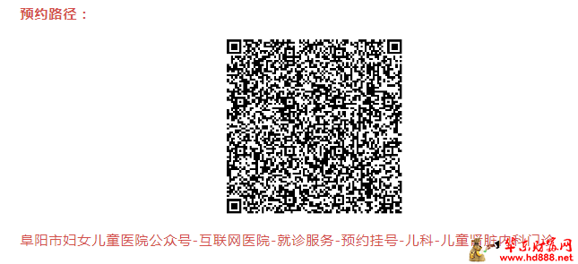 微信图片_20250312190830.png
