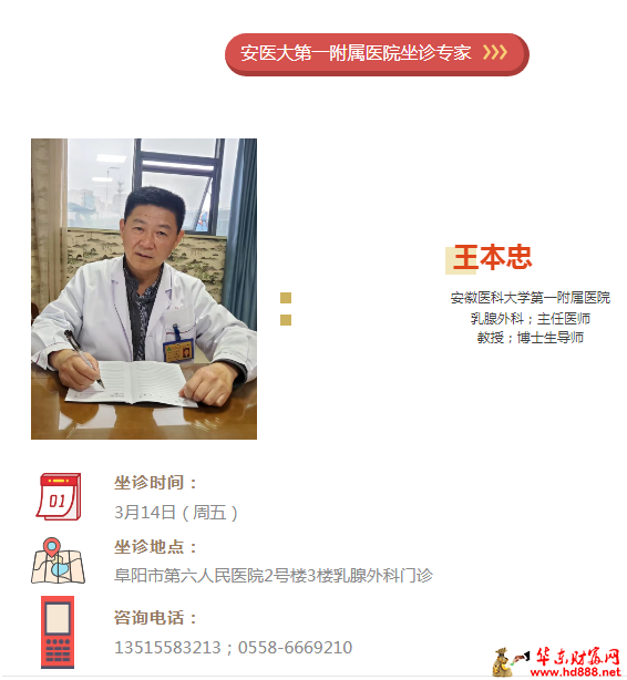 微信图片_20250312190834.png
