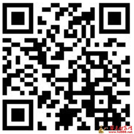 《儿童先天性心脏病诊疗能力提升培训班》报名入口