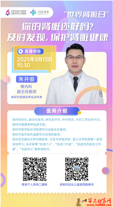微信图片_20250312192253.png