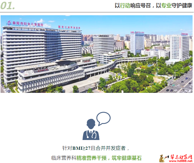 微信图片_20250315105315.png