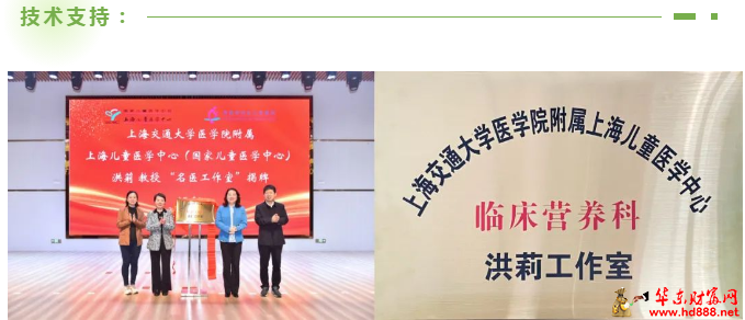 微信图片_20250315105321.png