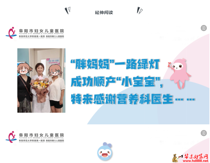 微信图片_20250315105521.png