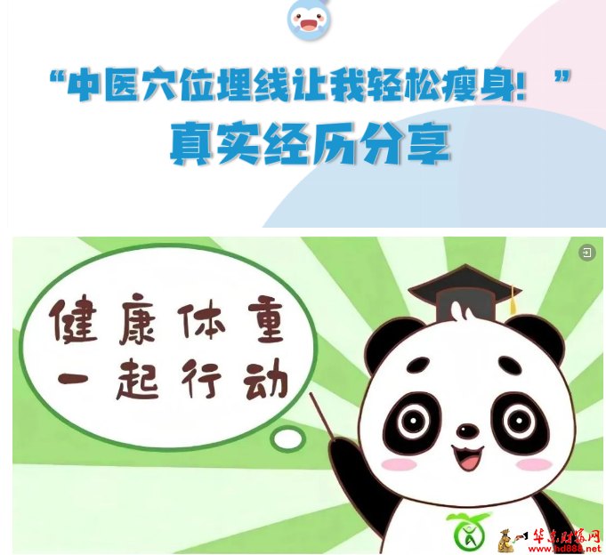 微信图片_20250315105524.png