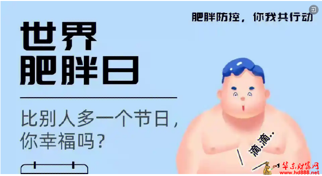 微信图片_20250315105527.png