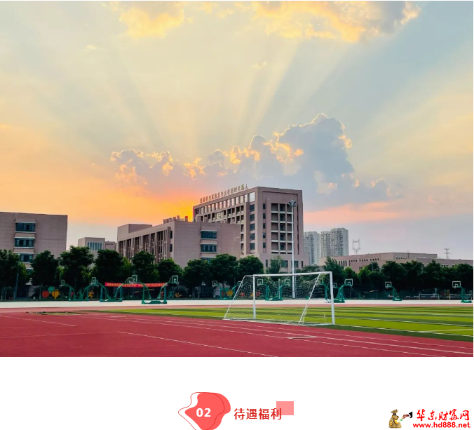 微信图片_20250315111613.png