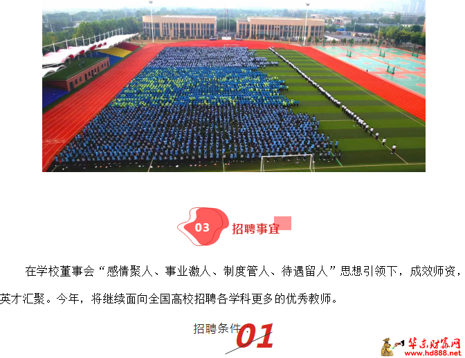 微信图片_20250315111617.png
