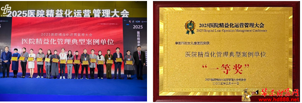 微信图片_20250316093547.png