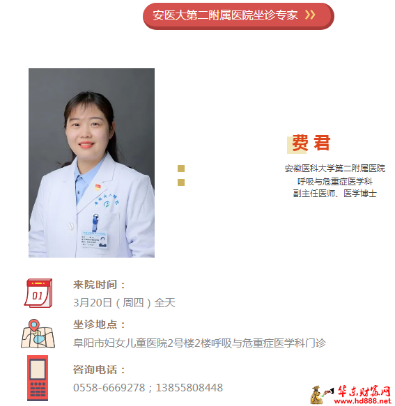 微信图片_20250316094809.png