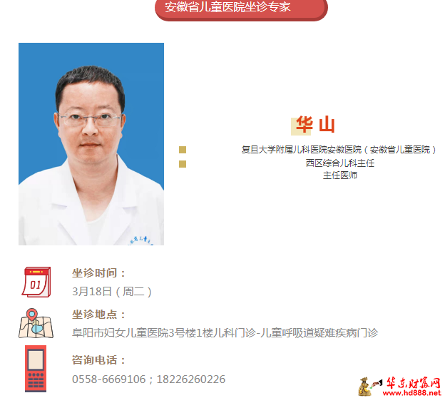 微信图片_20250316094812.png