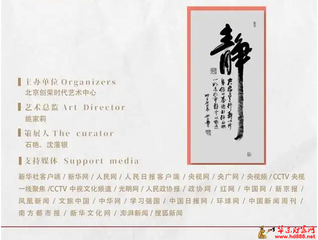 微信图片_20250317105846.png