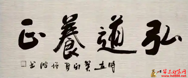 微信图片_20250317105944.png