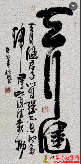 微信图片_20250317110549.png