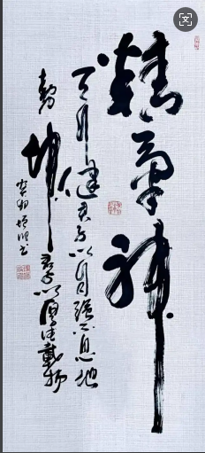 微信图片_20250317110553.png