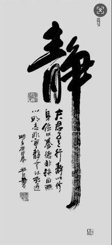 微信图片_20250317110557.png