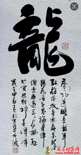 微信图片_20250317110605.png
