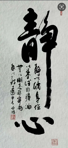 微信图片_20250317110609.png