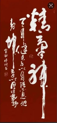 微信图片_20250317110614.png