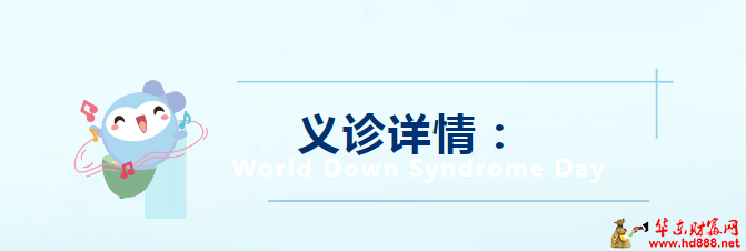 微信图片_20250321100603.png