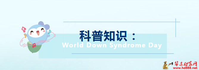 微信图片_20250321100620.png