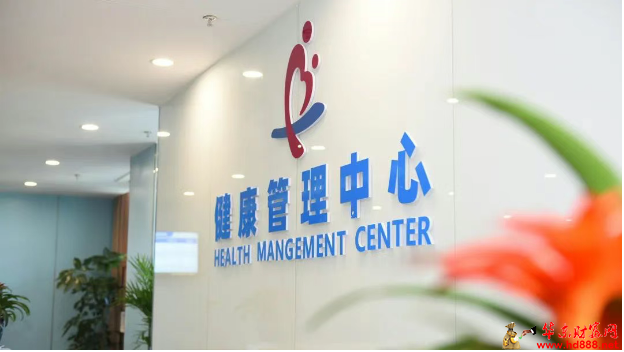 微信图片_20250321103104.png